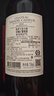 拉菲（LAFITE）凯萨天堂古堡珍酿干红葡萄酒750ml*2礼盒装原瓶进口红酒 送礼珍酿 实拍图