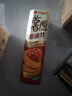 好丽友（ORION）薯愿薯片泡菜味97g/罐 非油炸追剧膨化休闲零食解馋小包装办公室 实拍图