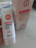 大宝集萃美白防晒露75g烟酰胺美白防晒霜儿童面部护肤品SPF30+ 实拍图
