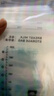 新贝 储奶袋 母乳储存保鲜袋 可冷冻加厚防漏 200ML90片 实拍图