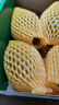 佳沛（zespri）新西兰  金奇异果6粒装 单果约88-103g 猕猴桃端午节礼物水果礼盒 实拍图