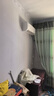 长虹空调熊猫懒大1.5匹【价保618】新一级省电纯铜管变频挂机国家补贴KFR-35GW/ZDCSW1+R1(SE)十年包修 实拍图
