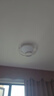 四季沐歌（MICOE）照明客厅卧室吸顶灯具套餐led现代白色奶油风大气简约中山灯具 实拍图