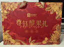 良品铺子坚果零食礼盒组合2328g零食大礼包含开心果核桃端午节日送礼团购 实拍图