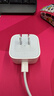 Apple/苹果 40W type-c快充充电器 苹果usb-c原装充电头 旗舰店新款苹果iPhone 17 Pro Max充电器 实拍图