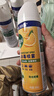滴露（Dettol）消毒喷雾 家庭马桶消毒液 鞋子鞋袜衣物床单杀菌除菌除臭去味喷雾 【杀菌除臭】柑橘454ml*2瓶 实拍图