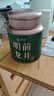 承西湖龙井2026新茶叶特级绿茶500g 43号明前龙井口粮茶冷泡茶叶自己喝 实拍图