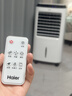 海尔（Haier） 空调扇制冷风扇加湿净化除菌空气除菌冷风机遥控冷气扇塔扇无叶风扇家用水冷移动小空调 【冰爽降温+负离子净化】遥控款LG36-10R 实拍图