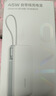 vivo22.5W充电宝2万毫安【3C认证上飞机】适配苹果小米华为OPPOiQOO充电宝苹果充电宝户外储能电源 实拍图