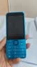 诺基亚（NOKIA）235 4G 移动联通电信全网通 2.8英寸双卡双待 直板按键手机 老人老年手机 学生手机 蓝色 实拍图