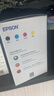 爱普生（EPSON）原装004墨水L3151 L3153 L3251 L3253 L3256 L3258 1258打印机 004BK/C/M/Y        【四色套盒】 实拍图
