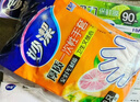 妙洁 一次性手套食品级PE加厚塑料厨房用餐桌野炊100只装 实拍图