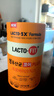LACTO-FIT乐多飞韩国原装进口LACTO-FIT益生菌250亿60条/罐全家肠胃葡萄味 实拍图