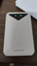 联想随身wifi6移动无线上网支持5G/4G设备路由器免插卡双网通用全国无限流量网络笔记本电脑便携2026款 实拍图