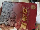 白荡里酱香蹄髈500g卤蹄髈卤猪肘子熟食即食冷吃凉拌家宴下酒菜 白荡里酱香蹄髈500g*1袋 实拍图