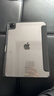 绿联适用iPad pro保护壳带笔槽11英寸保护套2022/2021/2020款通用苹果平板电脑全包防弯防摔壳 实拍图