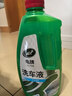龟牌（Turtle Wax）硬壳盾洗车液1.25L洗车水蜡汽车强力去污清洁洗车泡沫液清洗剂 实拍图