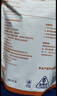 HELLOJOY 狗狗零食宠物泰迪金毛幼犬成犬训练奖励 营养牛肉粒450g 实拍图
