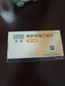 【原研进口】可定 瑞舒伐他汀钙片10mg*14片*2板/盒 实拍图