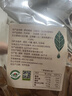 茅岩莓 明前头芽茶 张家界莓茶 明前朵茶120g 明前茶 120g*1盒 实拍图