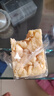 徐福记经典鸡蛋沙琪玛526g/袋 传统蛋糕 休闲零食早餐 办公室健康零食 实拍图