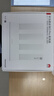 华为路由 BE3 Pro 疾风版【Pura  90 适配】WiFi 7+  智能高增益天线 千兆路由器 无线家用路由器 实拍图