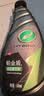 龟牌（Turtle Wax）铂金盾强化聚合瓷镀膜剂汽车浓缩日护聚合瓷纳米水晶车衣新能源 【2倍镀瓷】铂金盾强化聚合瓷+送擦巾 实拍图