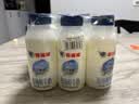 香满楼 牧场鲜奶组装250ml*3瓶  3.5g/100ml蛋白质 巴氏杀菌 早餐奶 实拍图