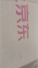 飞利浦【价保618】新款男士电动剃须刀旋风3系PRO刮胡刀 风驰切剃6D浮动刀头 父亲节生日礼物送男生 实拍图