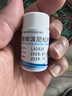 仙琚 醋酸泼尼松片 5mg*100片 实拍图