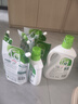 妈妈壹选天然植皂洗衣液17斤（瓶3kg+瓶1kg+袋1kgx4+500g）洁净清香 实拍图