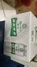 德意精酿啤酒全麦德式白啤听装口感清爽啤酒 500mL 12罐 整箱装, 实拍图