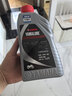 YAMALUBE摩托车机油4T四冲程 10W-40 SJ 0.8L 雅马哈巧格125兴鹰巡鹰福禧 实拍图