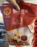正大原味鸡块2斤酥脆鸡块 鸡胸肉鸡肉鸡块半成品炸鸡配番茄 实拍图