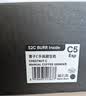泰摩栗子C5手摇咖啡磨豆机器具 意式手冲研磨机C3S家用手摇磨豆机 C5ESP-曜石黑（42mm全能刻度精调磨芯）+气吹 实拍图