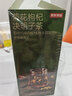 京东京造鲜来多菊花枸杞决明子金银花茶150g 京东自营护养生茶花草茶目 实拍图