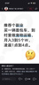PRIMEET派米 袜子女士春夏纯棉10A抑菌透气中筒袜春秋配小皮鞋长袜 实拍图