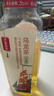 农夫山泉【新口味】东方树叶陈皮白茶500ml*15瓶无糖茶饮料0糖0脂0卡 实拍图