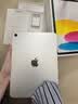 Apple/苹果【键盘套装】 iPad11英寸 A16芯片2025年款 平板电脑 (128GB WLAN版/学习办公娱乐)银色 实拍图