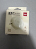 得力（deli）【得力高档新品】2m皮质迷你皮卷尺 可伸缩便携量衣皮卷尺 测量身高/三围/腰围 TT112白 实拍图