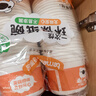 特美居（temeiju）一次性碗食品级550ml*50只 加厚纸碗圆形野餐盒打包饭盒小吃碗 实拍图