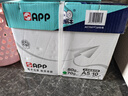 APP 金光APP （蓝蜗牛）A5/70g 双面打印复印纸 A5打印纸财务凭证纸 电子发票空白凭证整箱 5000张 实拍图
