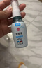 润本驱蚊液驱蚊喷雾花露水户外防蚊虫叮咬驱蚊水7%驱蚊酯无香110ml*3 实拍图