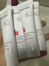 珀芙研【618狂欢】舒缓修护涂抹面膜冷膜大白罐250g 镇静急救维稳男女 实拍图