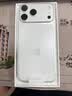Apple/苹果【点击“立即领取”享补贴】iPhone 17 Pro Max 256GB 银色 移动联通电信5G 双卡双待手机 实拍图