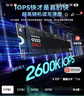三星（SAMSUNG）1TB SSD固态硬盘 M.2接口(NVMe协议PCIe5.0*4)AI电脑配件 读速14700MB/S 9100 PRO 实拍图