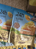 三只松鼠益生元芒果干508g/袋 休闲零食水果干蜜饯果脯小吃量贩装 实拍图