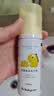babycare宝宝洗手液家用抗菌抑菌消毒便携婴幼儿专用免洗洗手液 50ml*3 实拍图