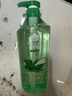 蜂花洗发水控油芦荟精华去油男女士蓬松清爽洗发露膏750ml 实拍图