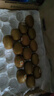 佳沛（zespri）新西兰 金果30-33粒原箱单果103-124g 端午礼物水果礼盒 猕猴桃 实拍图
